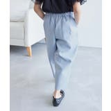 【KIDS】ブライトシリーズ/サイドボタンタックロングパンツ/リンクコーデ | ROPE' PICNIC【KIDS】 | 詳細画像12 