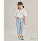 【KIDS】ブライトシリーズ/サイドボタンタックロングパンツ/リンクコーデ | ROPE' PICNIC【KIDS】 | 詳細画像13 