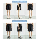 【KIDS】ラッシュガードショートパンツ/リンクコーデ・セットアップ対応 | ROPE' PICNIC【KIDS】 | 詳細画像17 