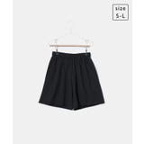 【KIDS】ラッシュガードショートパンツ/リンクコーデ・セットアップ対応 | ROPE' PICNIC【KIDS】 | 詳細画像30 