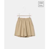 【KIDS】ラッシュガードショートパンツ/リンクコーデ・セットアップ対応 | ROPE' PICNIC【KIDS】 | 詳細画像31 