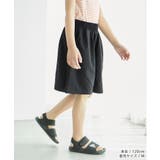 【KIDS】ラッシュガードショートパンツ/リンクコーデ・セットアップ対応 | ROPE' PICNIC【KIDS】 | 詳細画像5 