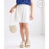 【KIDS/キッズ】3Dレースショートパンツ/リンクコーデ | ROPE' PICNIC【KIDS】 | 詳細画像1
