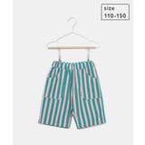 【KIDS】UNISEXマルチストライプハーフパンツ | ROPE' PICNIC【KIDS】 | 詳細画像26 