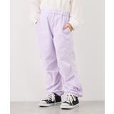 ラベンダー系(53) | 【KIDS/キッズ】【FILA/フィラ別注】サイドラインパンツ | ROPE' PICNIC【KIDS】