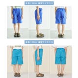 【KIDS】バギーズショーツ/撥水加工 | ROPE' PICNIC【KIDS】 | 詳細画像12 