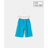 【KIDS】バギーズショーツ/撥水加工 | ROPE' PICNIC【KIDS】 | 詳細画像29 