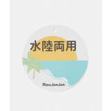 【KIDS】バギーズショーツ/撥水加工 | ROPE' PICNIC【KIDS】 | 詳細画像32 