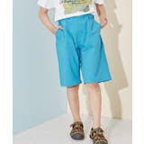 ブルー(44) | 【KIDS】バギーズショーツ/撥水加工 | ROPE' PICNIC【KIDS】