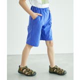 サックス(48) | 【KIDS】バギーズショーツ/撥水加工 | ROPE' PICNIC【KIDS】