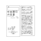 【KIDS】ウーリッシュチェックキュロット | ROPE' PICNIC【KIDS】 | 詳細画像9 