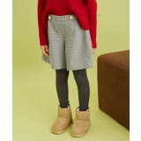 グレー(07) | 【KIDS】ウーリッシュチェックキュロット | ROPE' PICNIC【KIDS】