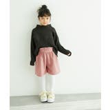 【KIDS】編み上げキュロットパンツ | ROPE' PICNIC【KIDS】 | 詳細画像7 