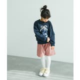 【KIDS】編み上げキュロットパンツ | ROPE' PICNIC【KIDS】 | 詳細画像8 