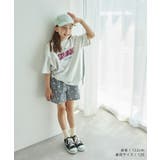 【KIDS】サッカーギンガムチェックショートパンツ | ROPE' PICNIC【KIDS】 | 詳細画像6 