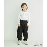 【KIDS】ストレッチツイルバレルパンツ/WEB限定サイズ:110cm | ROPE' PICNIC【KIDS】 | 詳細画像2 