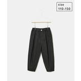 【KIDS】ストレッチツイルバレルパンツ/WEB限定サイズ:110cm | ROPE' PICNIC【KIDS】 | 詳細画像32 