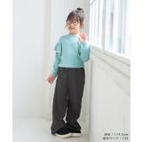 【KIDS】裏ベロアケーブルワイドパンツ | ROPE' PICNIC【KIDS】 | 詳細画像2 