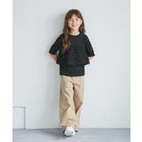 【KIDS/キッズ】ストレッチベイカーパンツ | ROPE' PICNIC【KIDS】 | 詳細画像11 