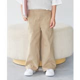 ベージュ(27) | 【KIDS/キッズ】ストレッチベイカーパンツ | ROPE' PICNIC【KIDS】