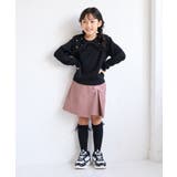 【KIDS キッズ】360°ウルトラストレッチレースアップスカパン スカートパン… | ROPE' PICNIC【KIDS】 | 詳細画像12 