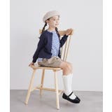 【KIDS】キュロットパンツ/リンクコーデ・WEB限定サイズ:110cm | ROPE' PICNIC【KIDS】 | 詳細画像10 