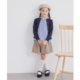 【KIDS】キュロットパンツ/リンクコーデ・WEB限定サイズ:110cm | ROPE' PICNIC【KIDS】 | 詳細画像11 