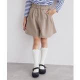【KIDS】キュロットパンツ/リンクコーデ・WEB限定サイズ:110cm | ROPE' PICNIC【KIDS】 | 詳細画像12 