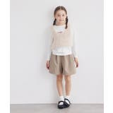 【KIDS】キュロットパンツ/リンクコーデ・WEB限定サイズ:110cm | ROPE' PICNIC【KIDS】 | 詳細画像13 