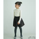 【KIDS】キュロットパンツ/リンクコーデ・WEB限定サイズ:110cm | ROPE' PICNIC【KIDS】 | 詳細画像15 