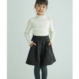 【KIDS】キュロットパンツ/リンクコーデ・WEB限定サイズ:110cm | ROPE' PICNIC【KIDS】 | 詳細画像17 
