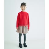 【KIDS】キュロットパンツ/リンクコーデ・WEB限定サイズ:110cm | ROPE' PICNIC【KIDS】 | 詳細画像20 