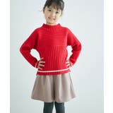 【KIDS】キュロットパンツ/リンクコーデ・WEB限定サイズ:110cm | ROPE' PICNIC【KIDS】 | 詳細画像24 