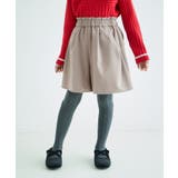 【KIDS】キュロットパンツ/リンクコーデ・WEB限定サイズ:110cm | ROPE' PICNIC【KIDS】 | 詳細画像26 