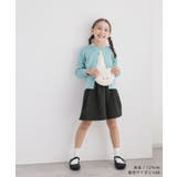 【KIDS】キュロットパンツ/リンクコーデ・WEB限定サイズ:110cm | ROPE' PICNIC【KIDS】 | 詳細画像3 