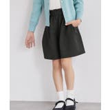【KIDS】キュロットパンツ/リンクコーデ・WEB限定サイズ:110cm | ROPE' PICNIC【KIDS】 | 詳細画像4 