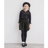 【KIDS】キュロットパンツ/リンクコーデ・WEB限定サイズ:110cm | ROPE' PICNIC【KIDS】 | 詳細画像5 