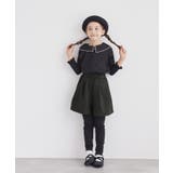 【KIDS】キュロットパンツ/リンクコーデ・WEB限定サイズ:110cm | ROPE' PICNIC【KIDS】 | 詳細画像6 