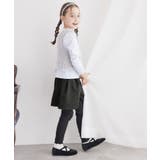 【KIDS】キュロットパンツ/リンクコーデ・WEB限定サイズ:110cm | ROPE' PICNIC【KIDS】 | 詳細画像7 