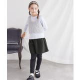 【KIDS】キュロットパンツ/リンクコーデ・WEB限定サイズ:110cm | ROPE' PICNIC【KIDS】 | 詳細画像8 