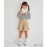 【KIDS】キュロットパンツ/リンクコーデ・WEB限定サイズ:110cm | ROPE' PICNIC【KIDS】 | 詳細画像5 