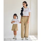 【KIDS】キュロットパンツ/リンクコーデ・WEB限定サイズ:110cm | ROPE' PICNIC【KIDS】 | 詳細画像8 