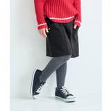 【KIDS】ジャージメルトンキュロット/リンクコーデ | ROPE' PICNIC【KIDS】 | 詳細画像3 