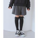 グレーサブ(09) | 【KIDS/キッズ】サイドプリーツキュロット/リンクコーデ | ROPE' PICNIC【KIDS】