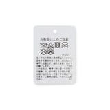 【KIDS】【Casselini/キャセリーニ】ねこみみキャップ | ROPE' PICNIC【KIDS】 | 詳細画像25 