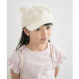 【KIDS】【Casselini/キャセリーニ】ねこみみキャップ | ROPE' PICNIC【KIDS】 | 詳細画像7 