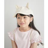 【KIDS】【Casselini/キャセリーニ】ねこみみキャップ | ROPE' PICNIC【KIDS】 | 詳細画像9 