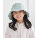 サックス(48) | 【KIDS】【Casselini/キャセリーニ】チューリップリボンハット | ROPE' PICNIC【KIDS】