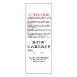 【KIDS/キッズ】フラワーレースキャップ | ROPE' PICNIC【KIDS】 | 詳細画像16