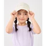 【KIDS/キッズ】フラワーレースキャップ | ROPE' PICNIC【KIDS】 | 詳細画像3